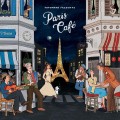 巴黎咖啡館	Paris Café