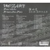 (2CD) 陳必先 莫札特鋼琴作品 第一集 Pi-hsien Chen Mozart Piano Works