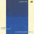舒伯特鋼琴奏鳴曲集 陳必先 鋼琴 Pi-hsien Chen / Schubert: Grandes Sonates