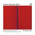 (2CD) 巴哈: 法國序曲 義大利協奏曲 賦格的藝術 陳必先 鋼琴 Pi-hsien Chen / Bach: French Overture, Italian Concerto, The Art of Fugue