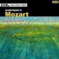 莫札特：鋼琴協奏曲17.20.22.24/人人都愛的古典(2CD) Everybody's Classics/Mozart:Piano