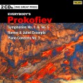 普羅高菲夫：第1&5號交響曲/人人都愛的古典(2CD) Everybody's Classics/Prokofiev