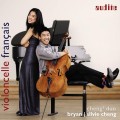 程氏平方二重奏 法國大提琴作品集 Cheng2 Duo / Violoncelle français