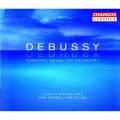 德布西：管弦樂作品全集 / Debussy: Complete Works for Orchestra