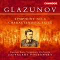 (絕版)莫倫:狂想曲1.2號/小夜曲/夜曲,等 / Glazunov:Symphony No.6 Etc. - RSSO/Polya