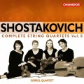 (絕版)蕭士塔高維契：Complete String Quartets / Shostakovich:Complete String Quartets