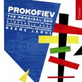 普羅高菲夫_嬉遊曲Op.43 / Prokofiev - Divertimento Op.43