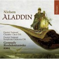 尼爾森:阿拉丁 / Nielsen - Aladdin