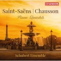 舒伯特合奏團 / 聖桑、蕭頌：鋼琴四重奏 Schubert Ensemble / Saint-Saens & Chausson: Piano Quartets