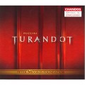 普契尼:歌劇(杜蘭朵公主)全集 / Giacomo Puccini : Turandot