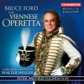 (絕版)男高音布魯斯·福特 演唱維也納輕歌劇 / Bruce Ford Sings Viennese Operetta