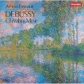 (絕版)德布西：室內音樂 / Debussy: Chamber Music
