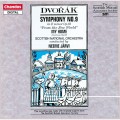 德佛札克:第9號交響曲 / Dvorak: Symphony No. 9