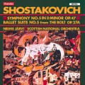 (絕版)蕭士塔高維契：第五號交響曲, 芭蕾組曲「螺絲」 / Shostakovich:Symphony No.5 etc