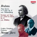 布拉姆斯：鋼琴四重奏/韓德爾主題變奏曲 / Brahms-Schoenberg: Piano Quartet