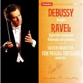 (絕版)德布西/拉威爾:管絃作品集 / Debussy: Images