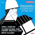 (絕版)普羅高菲夫：西徐亞組曲 / Prokofiev: Alexander Nevsky Scythian Suite