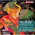 葛雷爾 / 第二號交響曲 / Gliere : Symphony No.2