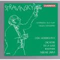 (絕版)史特拉汶斯基:降E大調交響曲 / Stravinsky : Symphonyu in E Flat