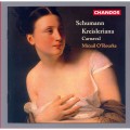 (絕版)舒曼:狂歡節等鋼琴作品 / Schumann : Kreisleriana /Carnaval