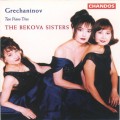 (絕版)葛瑞虔尼諾夫：第一&二號鋼琴三重奏 / Grechaninov: Piano Trios