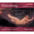 (絕版)柴可夫斯基 ：組曲全集 / Tchaikovsky: Complete Orchestral Suites