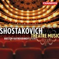 蕭士塔高維契：劇場音樂 / Shostakovich:Theatre Music - Hayroudinof