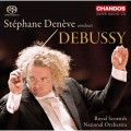 (2SACD)德布西：管弦樂作品 / (2CD)Debussy: Orchestral Works