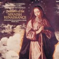 西班牙文藝復興的瑰寶 / Treasures of the Spanish Renaissance