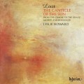 李斯特：太陽頌歌 鋼琴作品第25集 / Liszt : The Canticle of The Sun