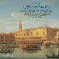 韋瓦第：聖樂作品(第七集)/ Vivaldi : Sacred Music Vol.7