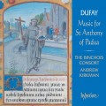 杜飛:聖安東尼彌撒曲 / Dufay: Music for St Anthony of Padua