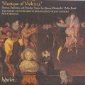 英國的奧菲斯,第42集 / The English Orpheus, Vol 42 - 'Musique of Violenze'
