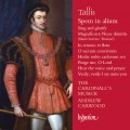塔利斯：寄願於主而無他 The Cardinall's Musick / Tallis: Spem in alium