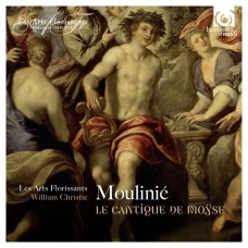 穆里尼耶：摩西讚歌 Moulinie / Cantique de Moyse