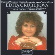 花腔的藝術第二集　Famous Opera Arias (Edita Gruberova)
