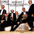 莫札特：鋼琴與木管五重奏作品　Mozart：Music for Piano and Wind Quintet