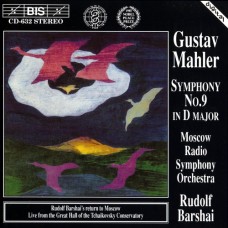 馬勒：第9號交響曲 (莫斯科實況錄音) (巴夏 / 莫斯科廣播交響樂團)　Mahler：Symphony No.9 (Rudolf Barshai / Moscow Radio Symphony Orchestra)