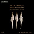 鈴木雅明演奏巴哈管風琴作品第二集 Masaaki Suzuki plays Bach Organ Works, Vol.2
