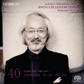 J.S.巴哈：清唱劇_第40集(BWV.137,168,79,164)	Bach – Cantatas, Volume 40