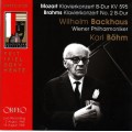 莫札特、布拉姆斯：鋼琴協奏曲 1960＆1968年薩爾茲堡音樂節現場錄音　Wilhelm Backhaus plays Mozart & Brahms  Live Recording 1960