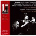 慕提的薩爾茲堡音樂節初登場　Riccardo Muti conducts Rossini, Schumann & Mozart