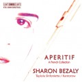 餐前開胃酒：法國長笛作品選集　Apéritif - A French Collection for Flute and Orchestra