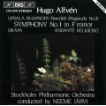 愛爾芬：第一號交響曲、艾普塞拉狂想曲　Alfven：Symphony No.1,  etc.