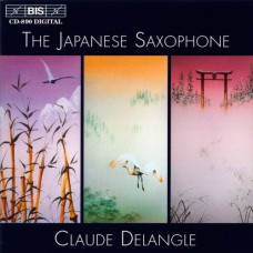 日本薩克斯風曲集　The Japanese Saxophone
