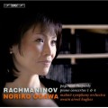 拉赫曼尼諾夫：第一、四號鋼琴協奏曲、帕格尼尼主題狂想曲　Rachmaninov：Piano Concertos Nos. 1 & 4、Paganini Rhapsody