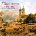 布拉姆斯：單簧管五重奏、單簧管三重奏　Brahms：Clarinet Quintet & Clarinet Trio