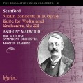 浪漫小提琴協奏曲第2集 - 史丹佛　The Romantic Violin Concerto 2 - Stanford