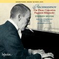 史帝芬.賀夫 / 拉赫曼尼諾夫：鋼琴協奏曲全集、帕格尼尼主題變奏曲 Rachmaninov：The Piano Concertos、Rhapsody on a theme of Paganini