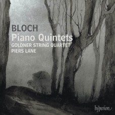 布洛赫：鋼琴五重奏　Bloch：Piano Quintets